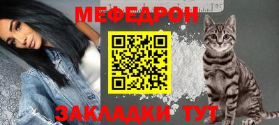 дурь Ангарск