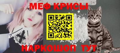 кокаин колумбия Анжеро-Судженск