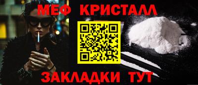 кокаин колумбия Анжеро-Судженск