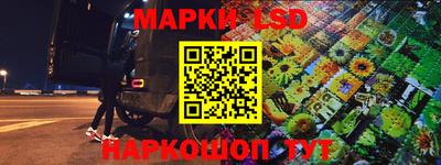 кокаин колумбия Анжеро-Судженск