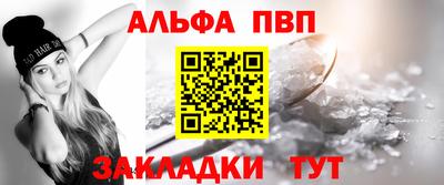 кокаин колумбия Анжеро-Судженск