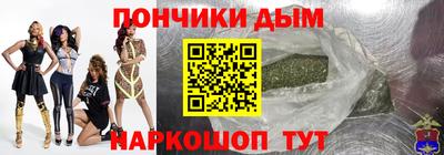 кокаин колумбия Анжеро-Судженск