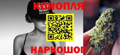 кокаин колумбия Анжеро-Судженск