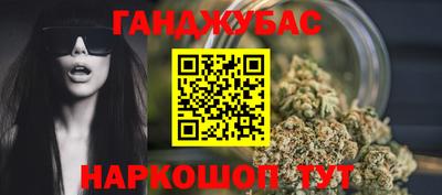 кокаин колумбия Анжеро-Судженск