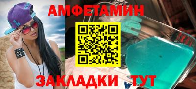 кокаин колумбия Анжеро-Судженск