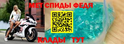 кокаин колумбия Анжеро-Судженск