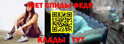 дурь Ангарск