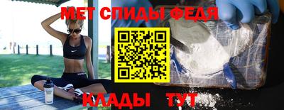 кокаин колумбия Анжеро-Судженск