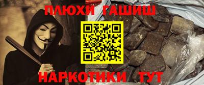 кокаин колумбия Анжеро-Судженск