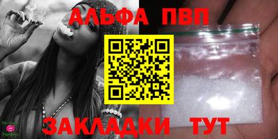 кокаин колумбия Анжеро-Судженск