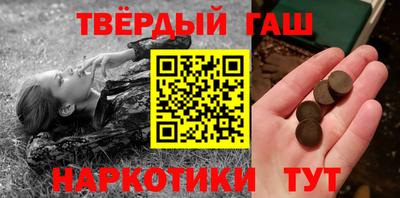 кокаин колумбия Анжеро-Судженск