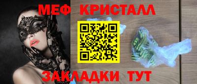 дурь Ангарск