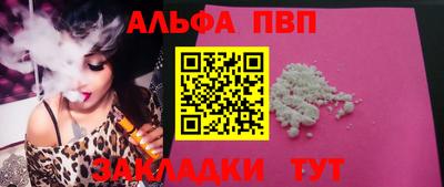 кокаин колумбия Анжеро-Судженск